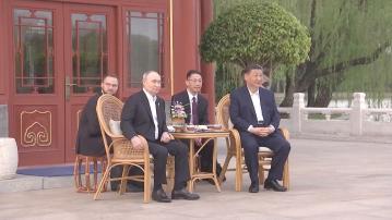 習近平與普京舉行小範圍會晤 討論烏克蘭問題