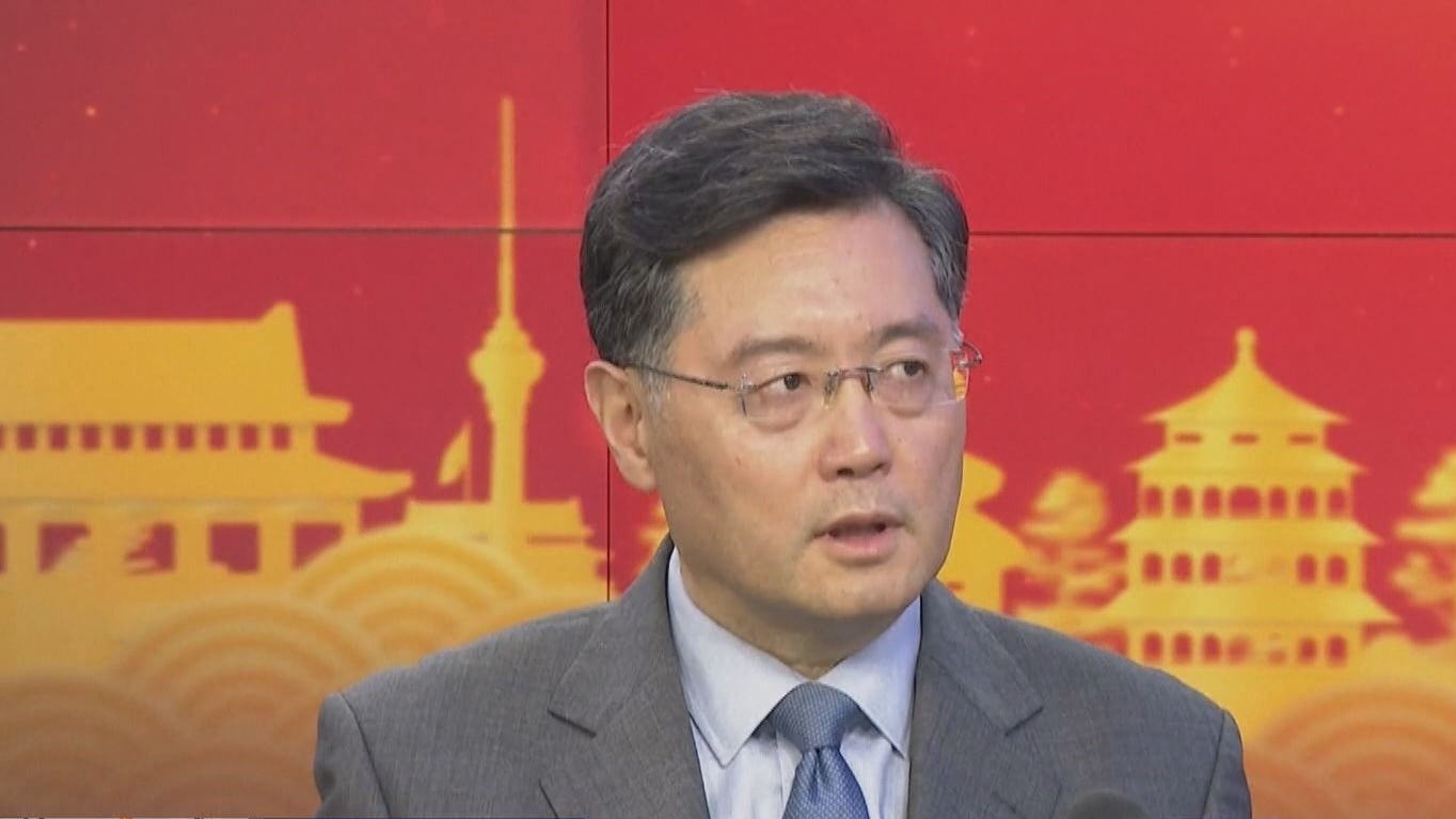 秦剛指會繼續與美國各界加強接觸