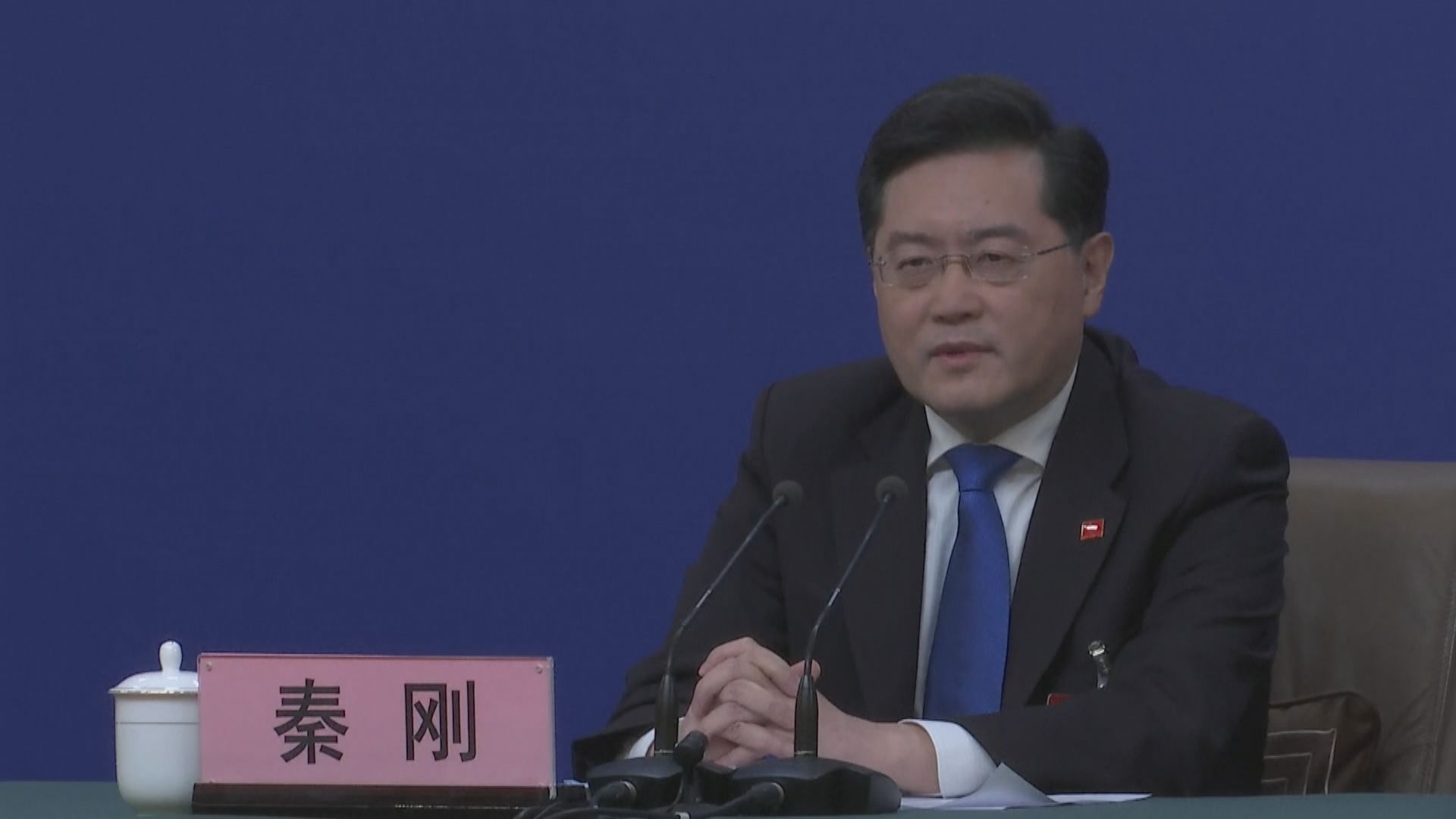 秦剛：中國現代化不靠戰爭殖民掠奪　堅持和平發展合作共贏