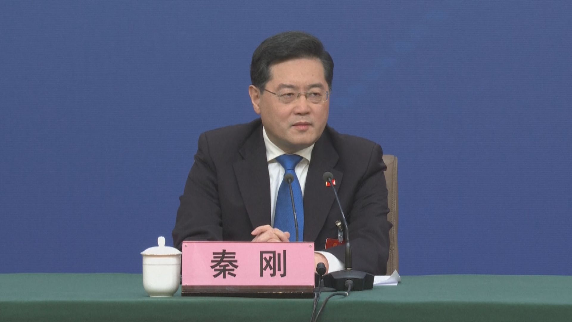 秦剛反駁「一帶一路」或致「債務陷阱」說法