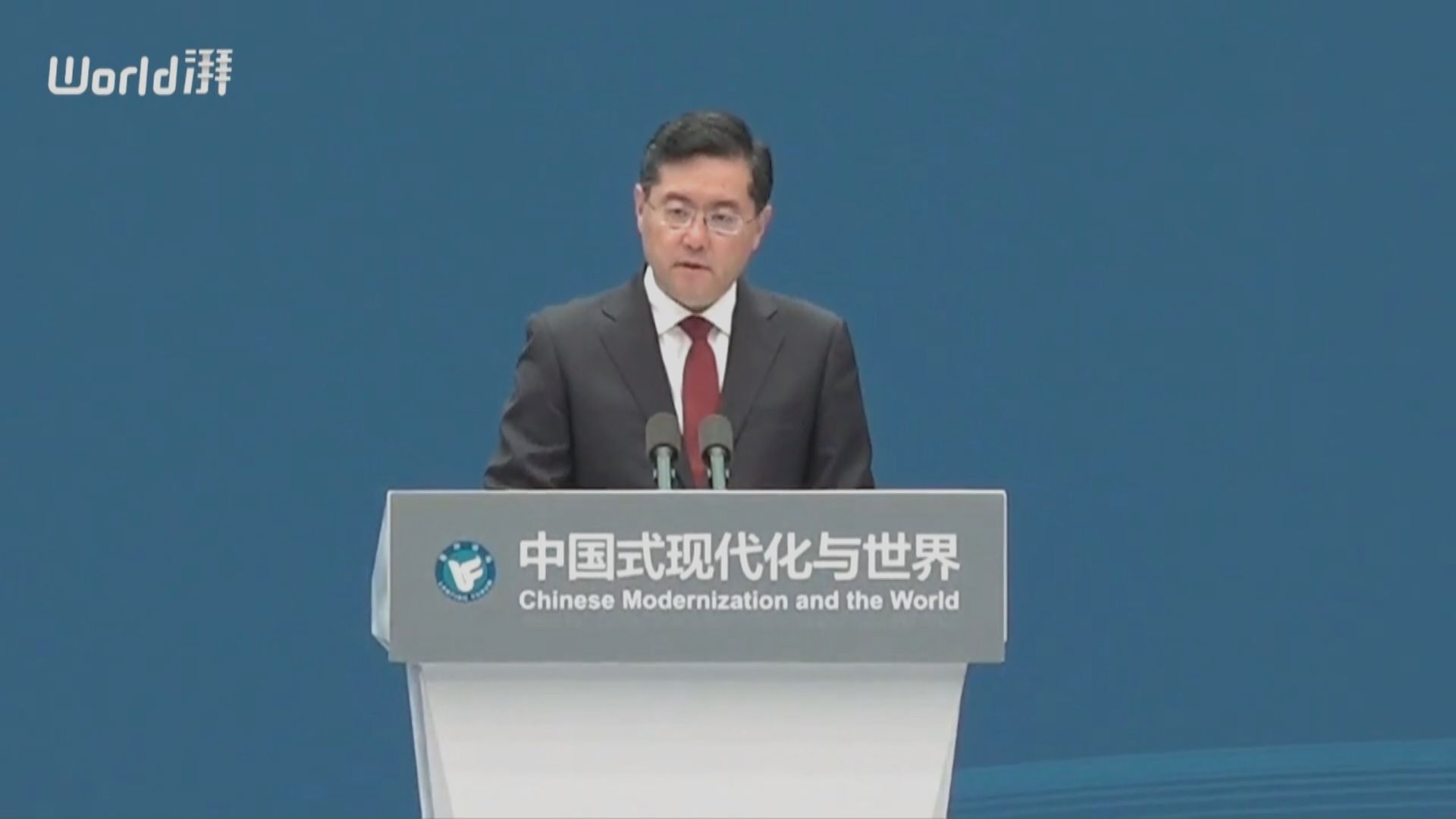 秦剛：中國外交的風骨是不懼霸權