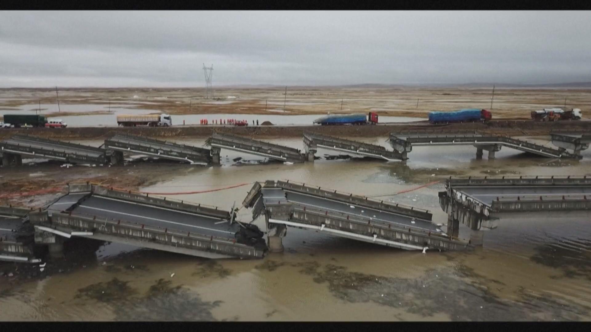 青海與雲南發生地震　多個部門調派工作組到災區救援