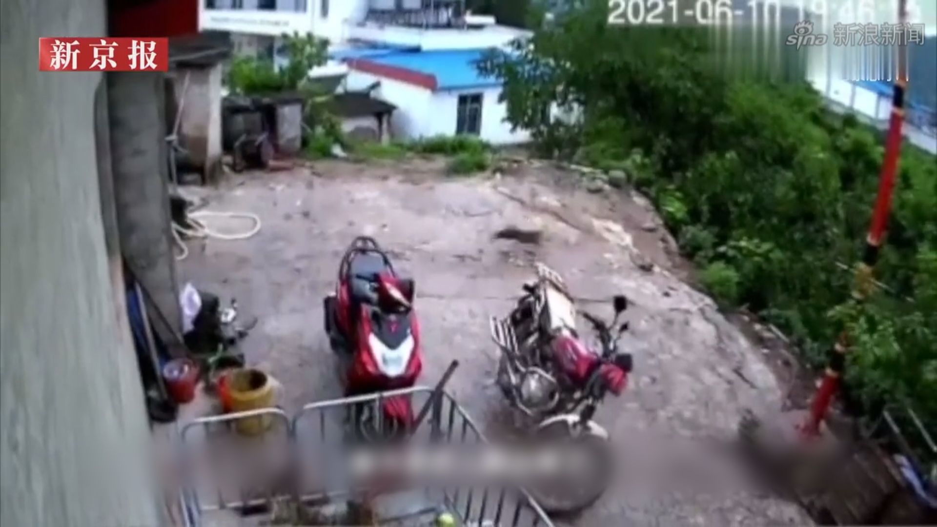 雲南省雙柏縣發生5.1級地震　暫無傷亡報告