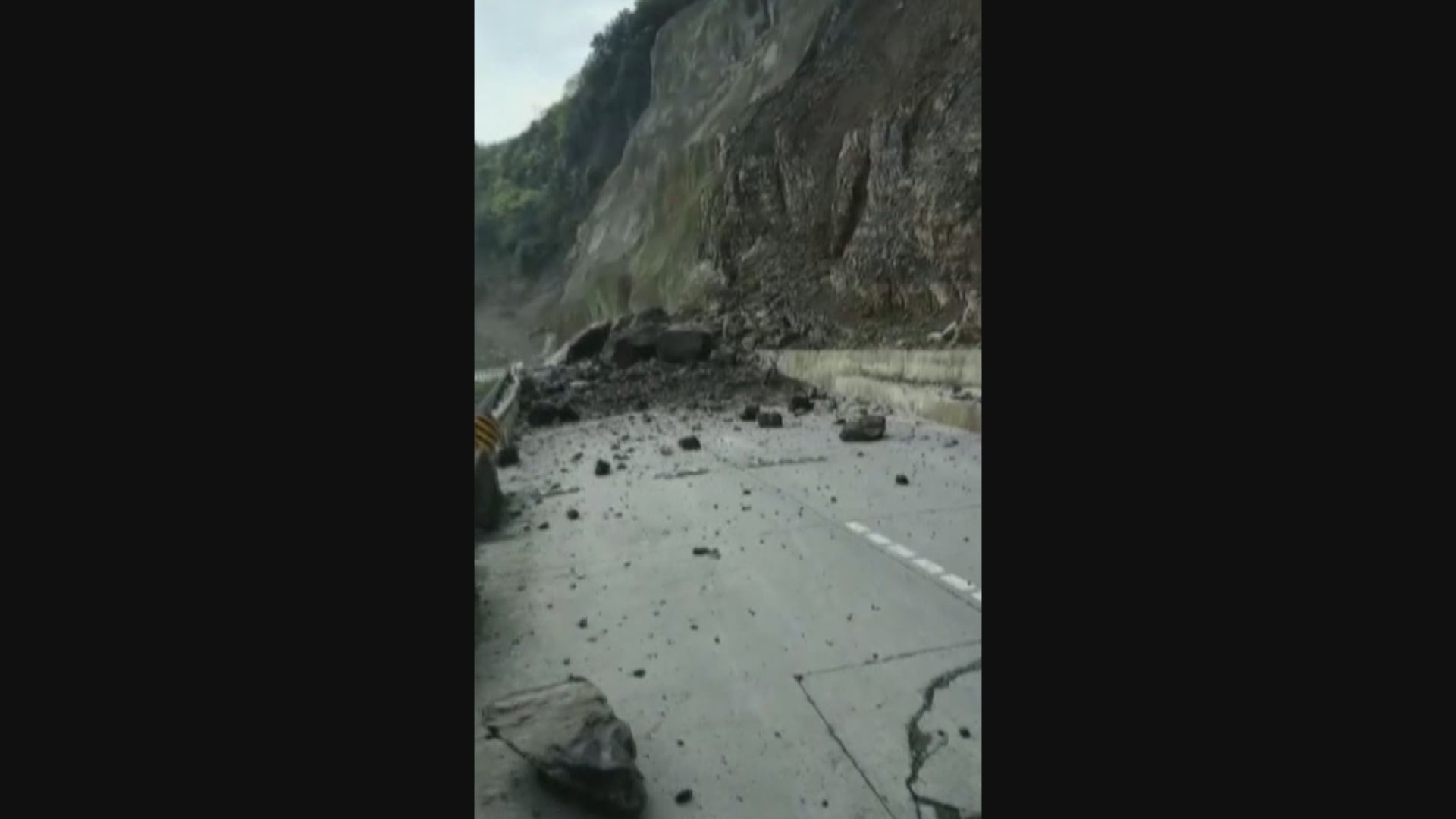 四川宜賓市5.1級地震　無人傷亡