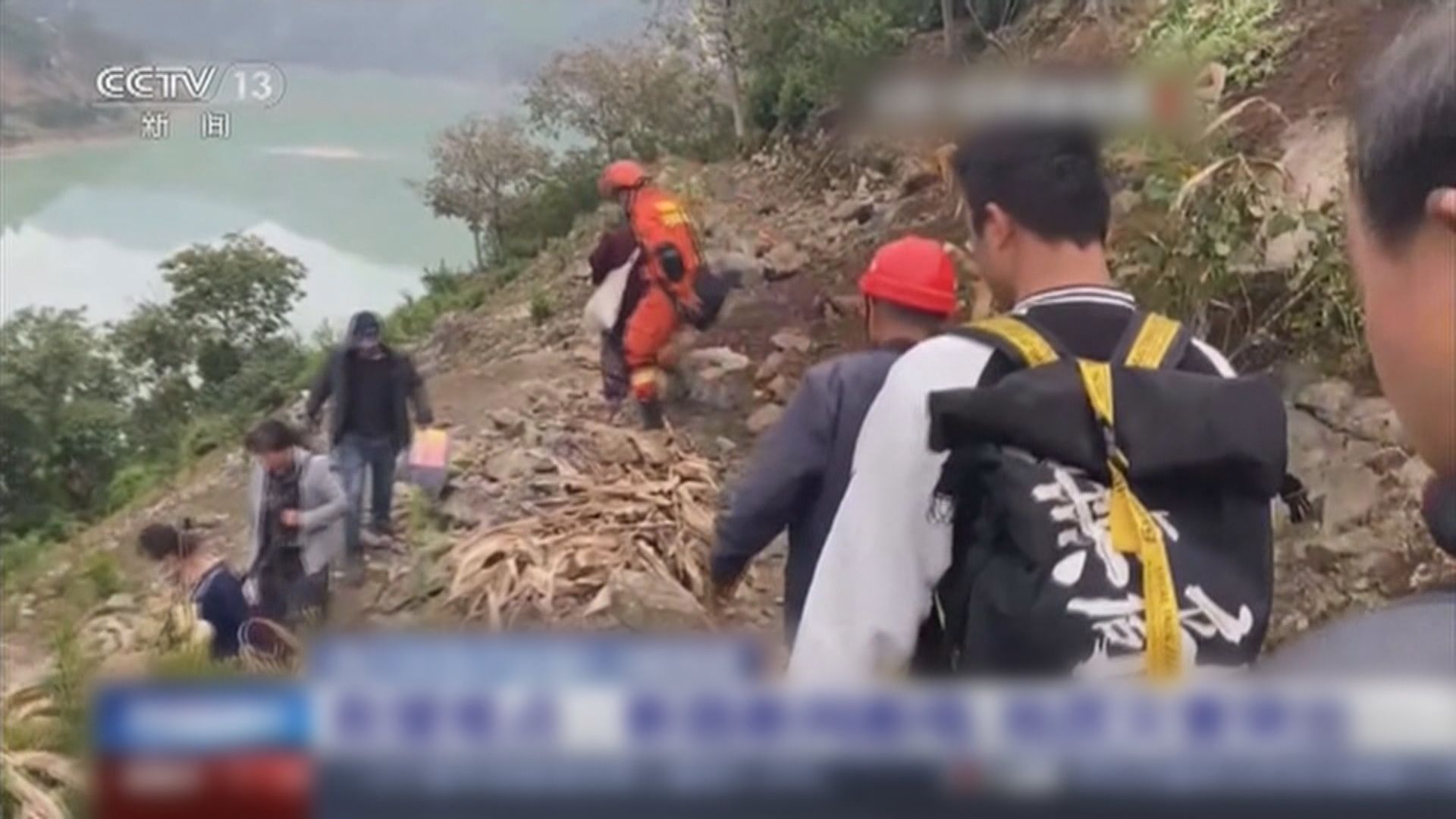 四川地震增至82死　35人仍然失蹤