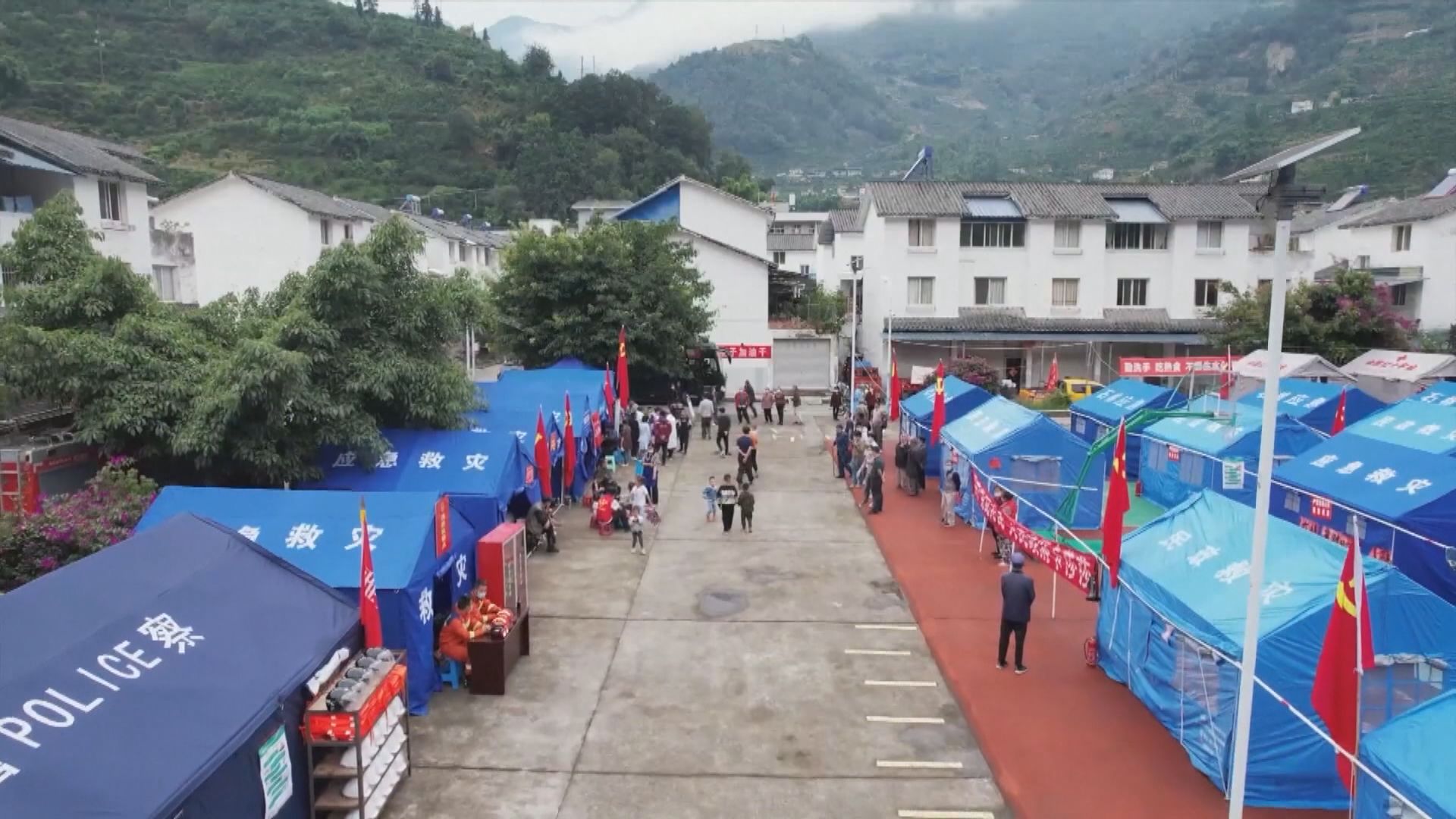 四川瀘定縣6.8級地震死亡人數增至93人