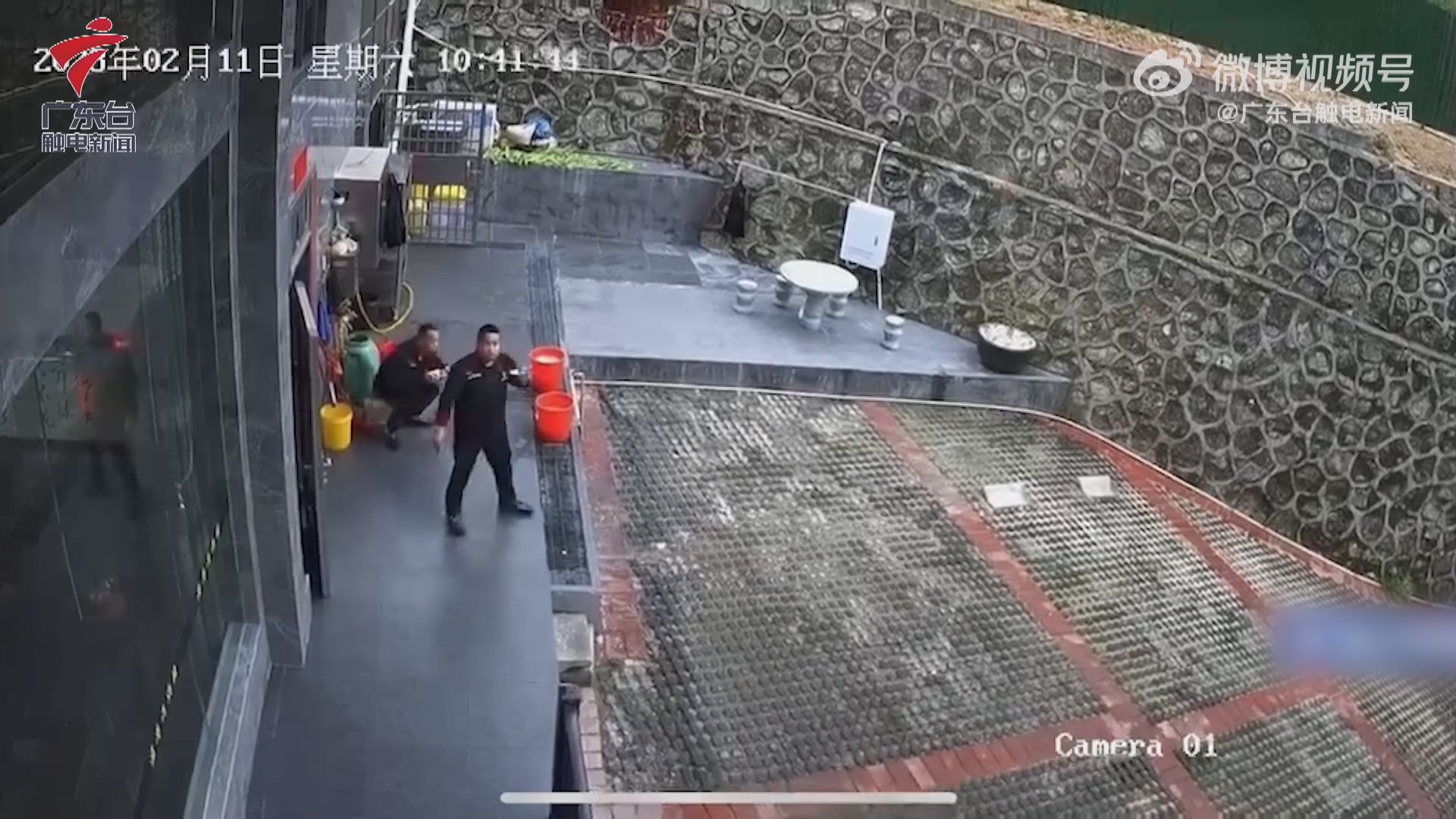 廣東河源市發生4.3級地震