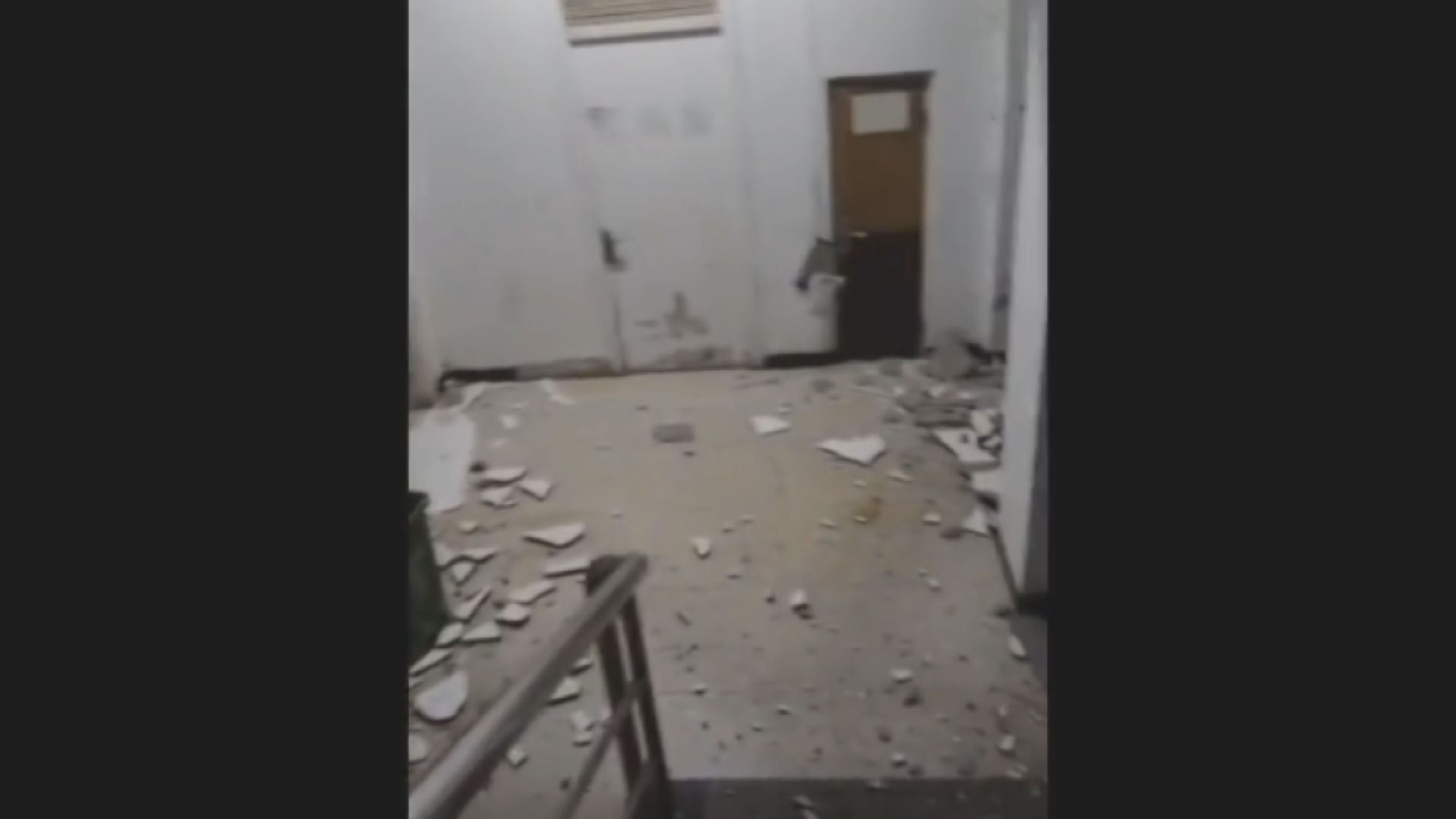 山東德州市發生5.5級地震最少十人受傷