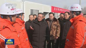 李強到甘肅及青海地震災區視察 充分肯定前一階段抗震救災工作
