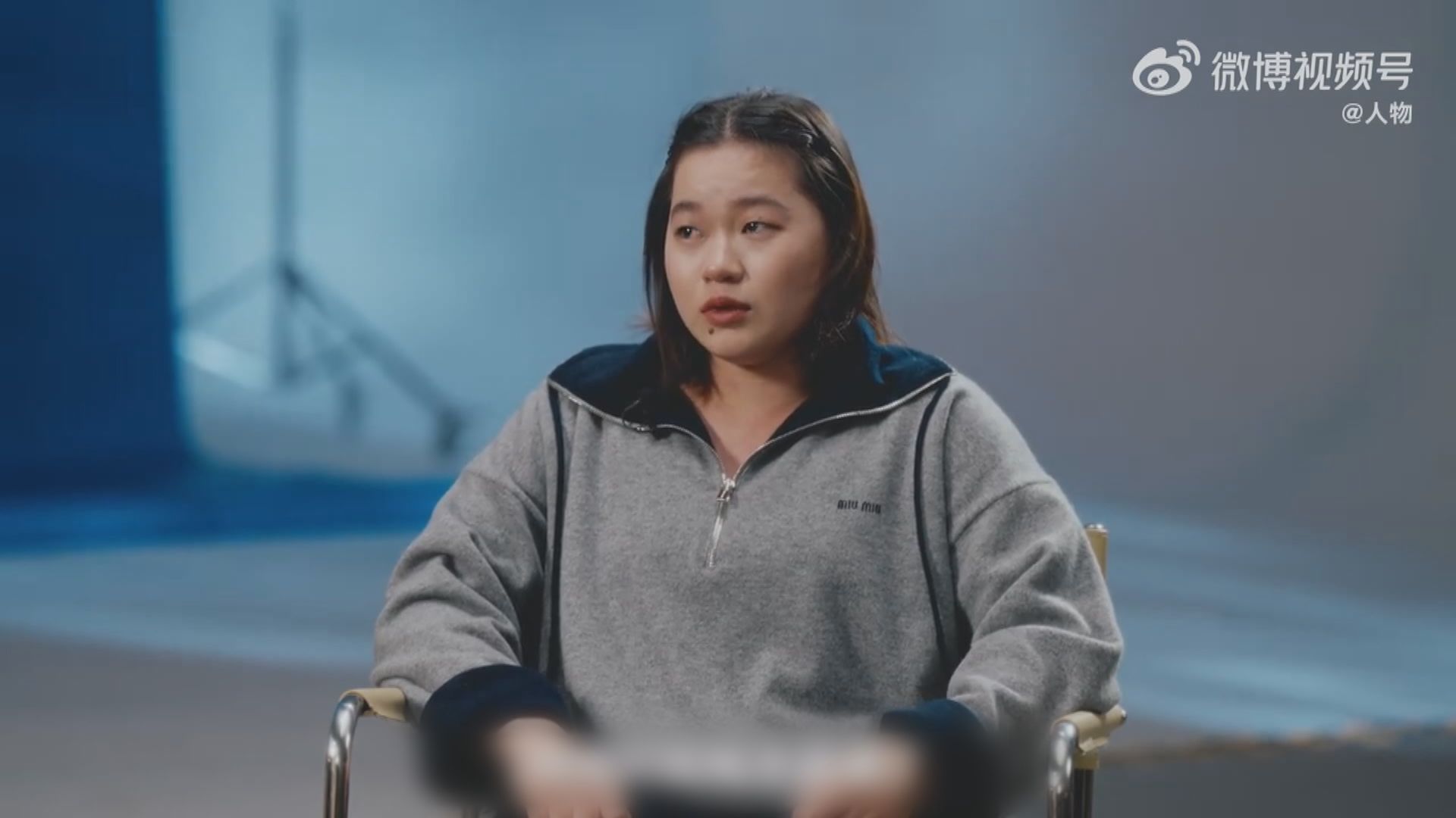 全紅嬋承認身材改變成壓力　冀網民「手下留情」