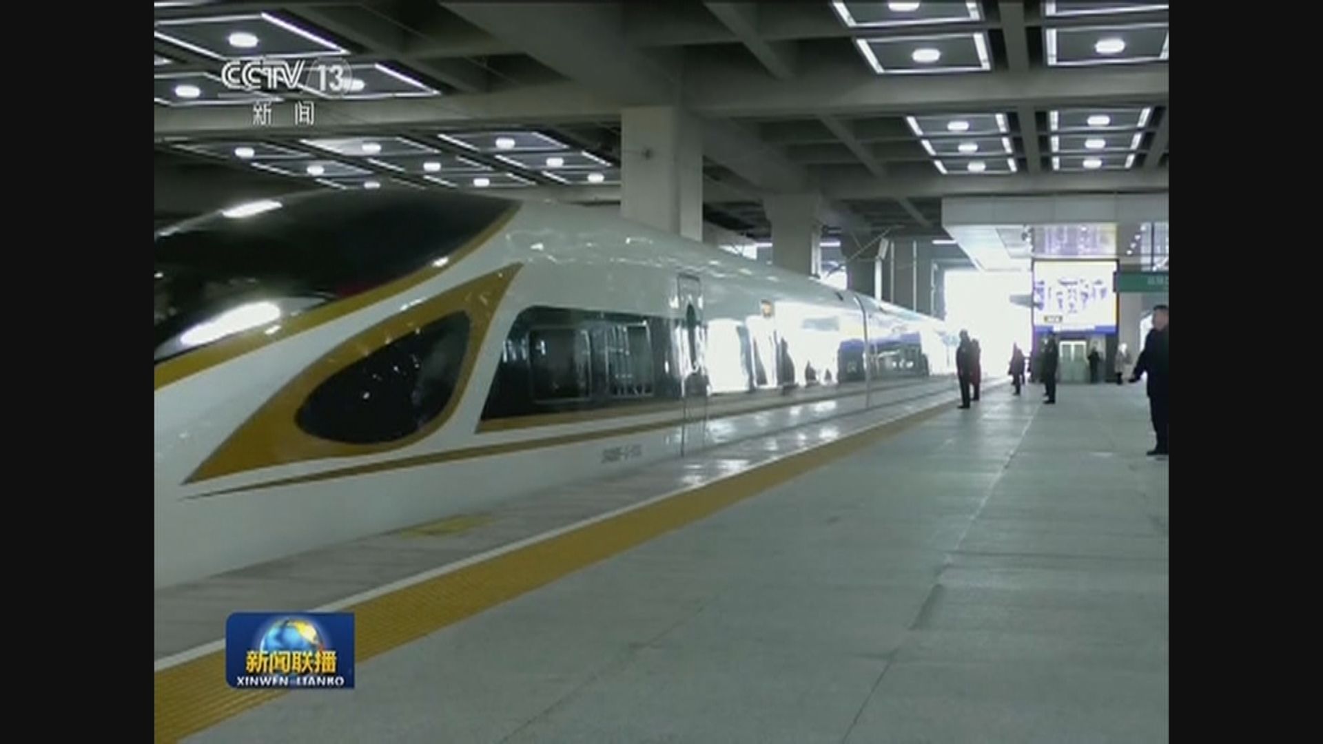 北京至張家口高鐵正式開通