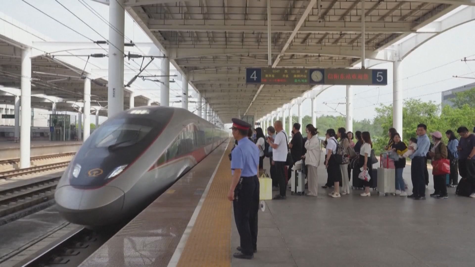 內地鐵路列車將調整車次編排　新增X字頭列車