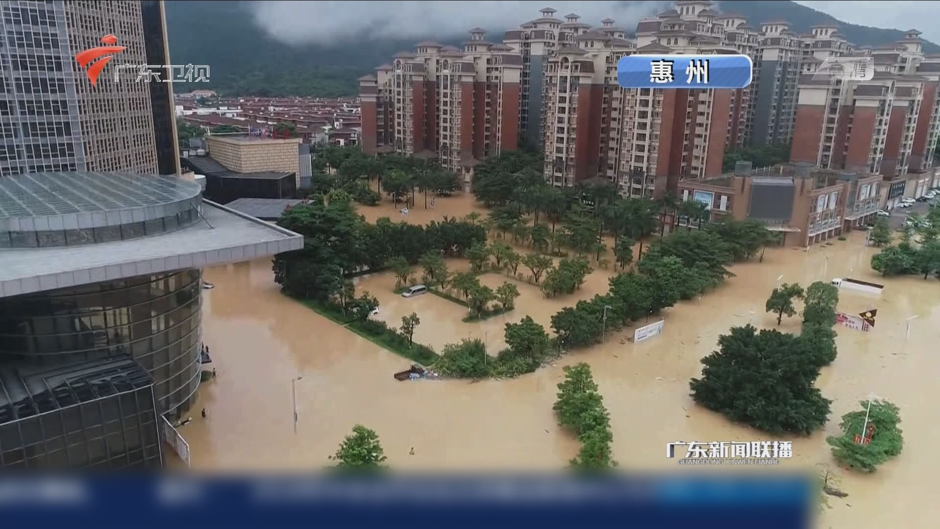 廣東多處下暴雨救災工作持續