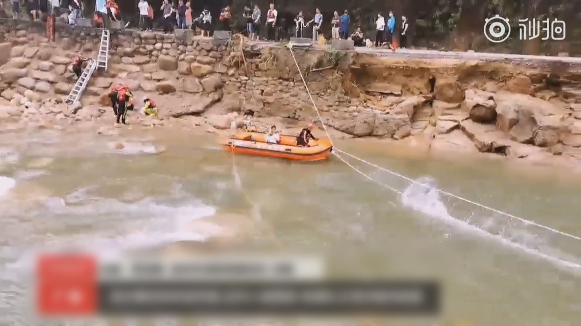 內地南方連日暴雨　廣東多個縣市停課