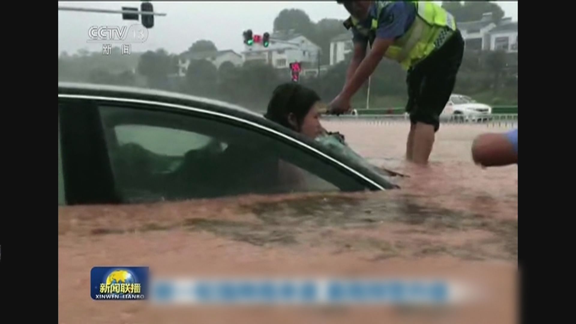 內地受新一輪大雨侵襲　料惡劣天氣會持續至下周二