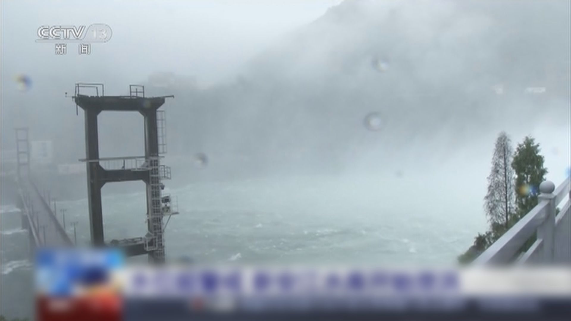 安徽發暴雨預警　歙縣兩科高考要改期