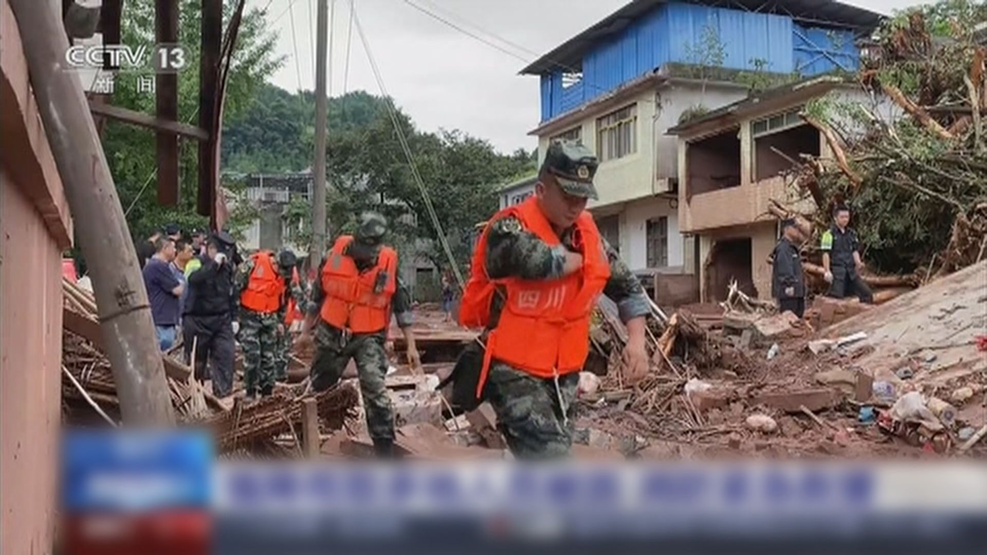 四川暴雨逾10萬人受災　至少6死6失蹤