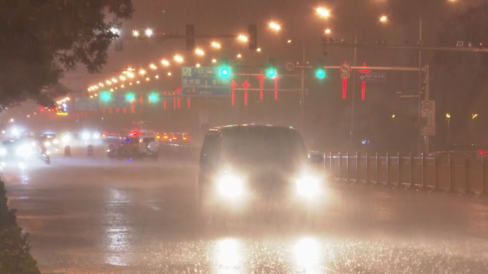 華北出現今年以來最強暴雨　北京中小學及幼稚園停課
