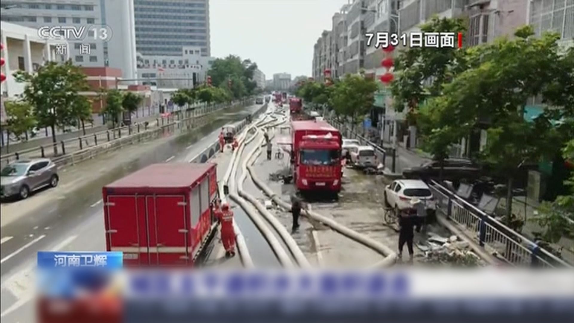 河南強降雨致302人遇難　50人失蹤