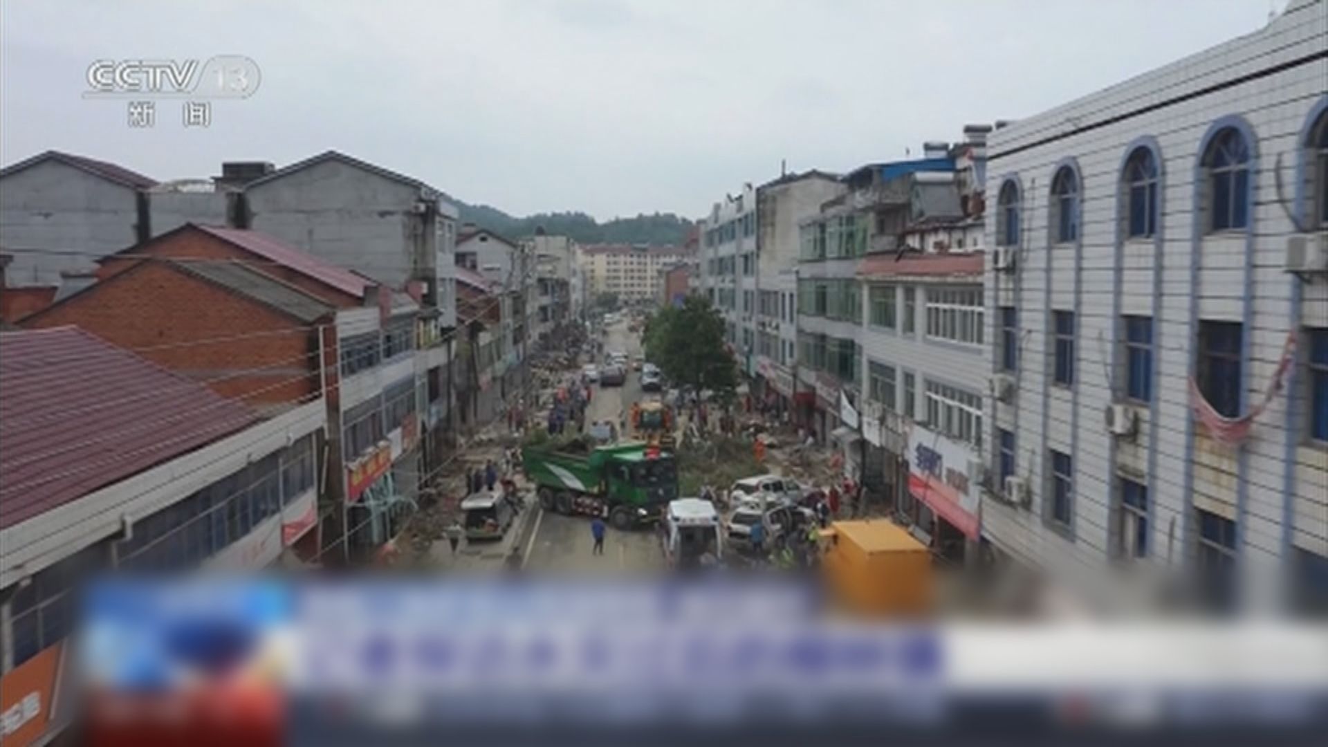 湖北隨州柳林鎮暴雨成災　至少21人死亡