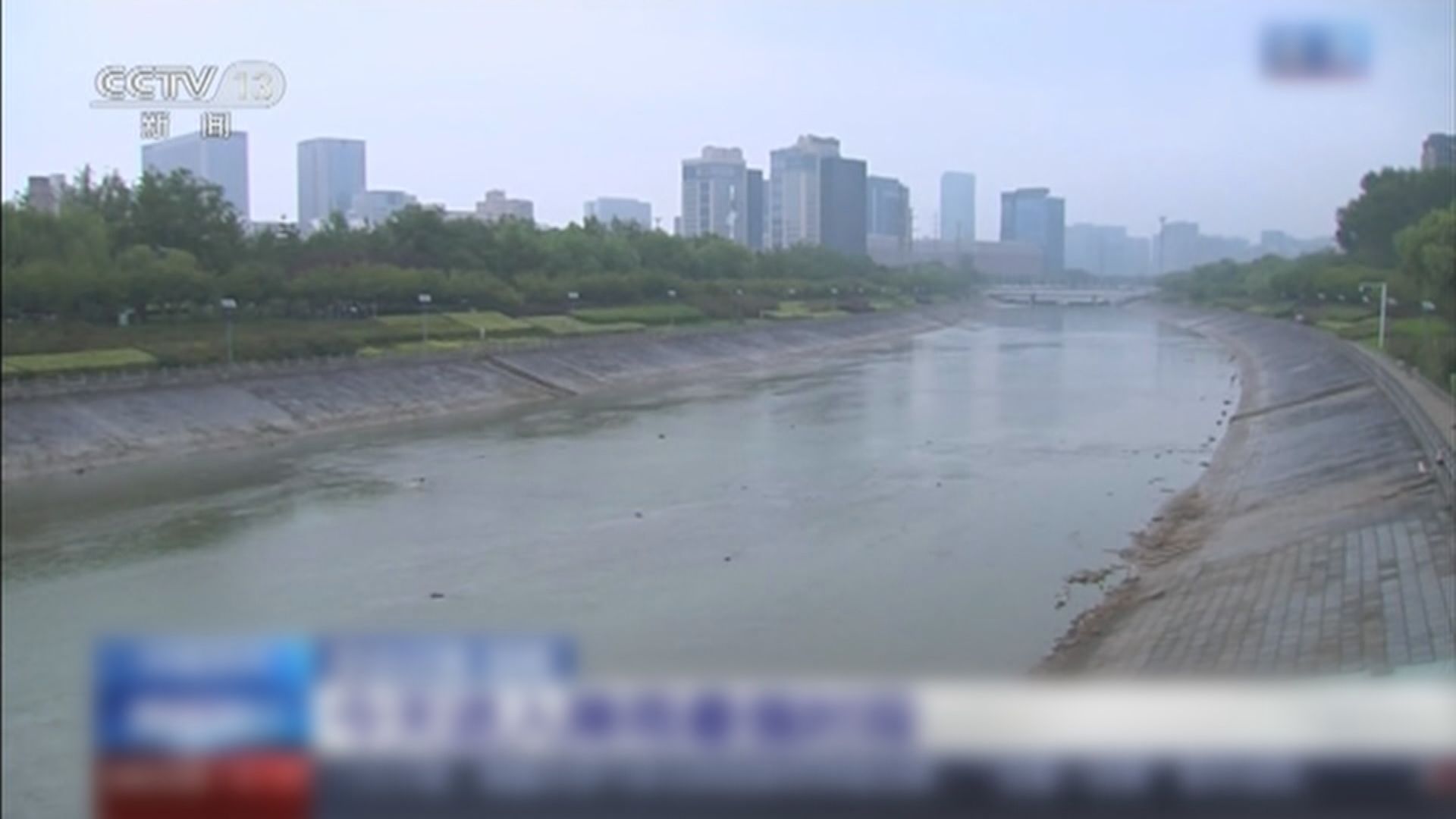 河南迎來新一輪強降雨　鄭州加緊防範