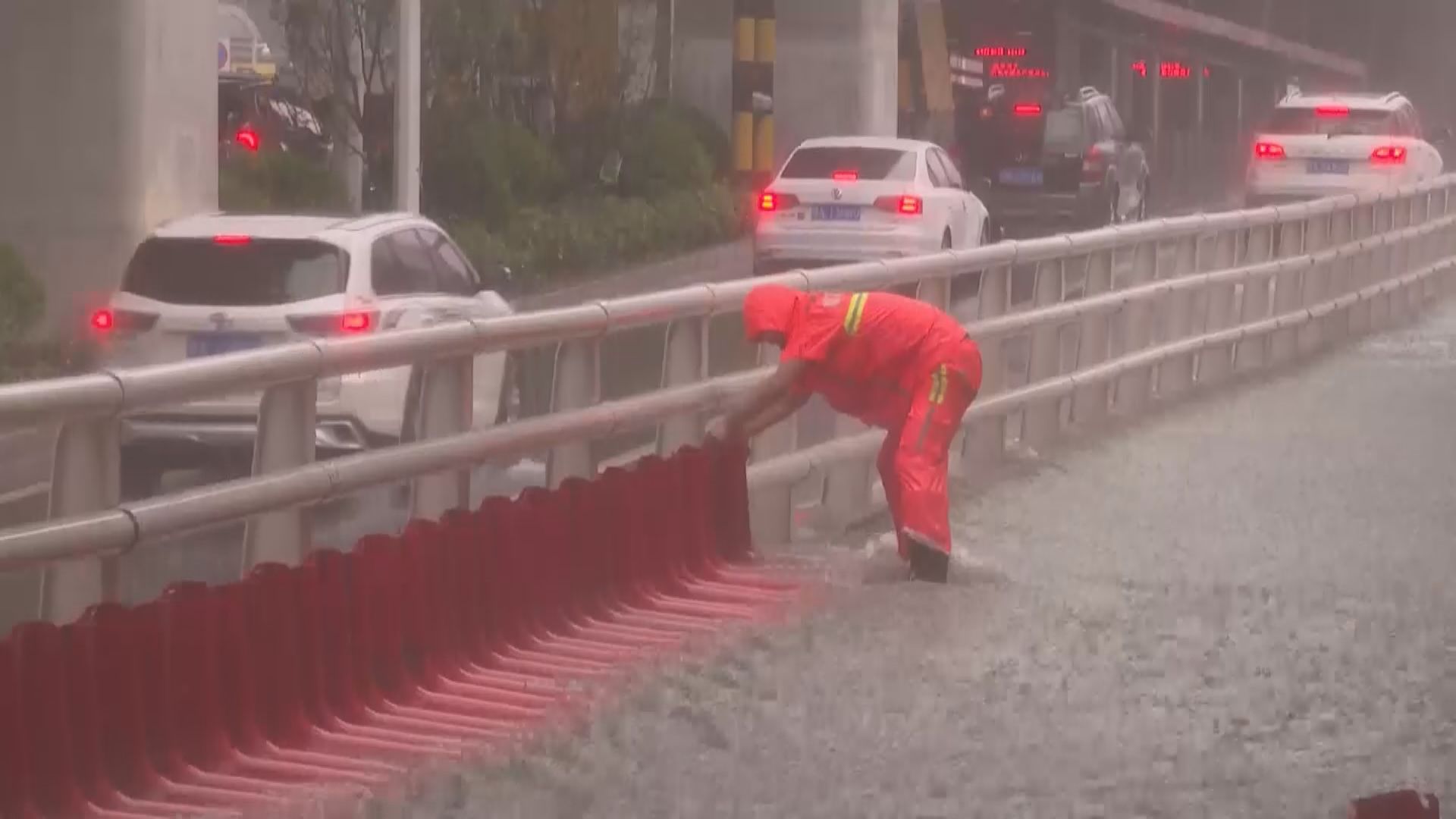 河南再有強降雨　鄭州有地區水浸