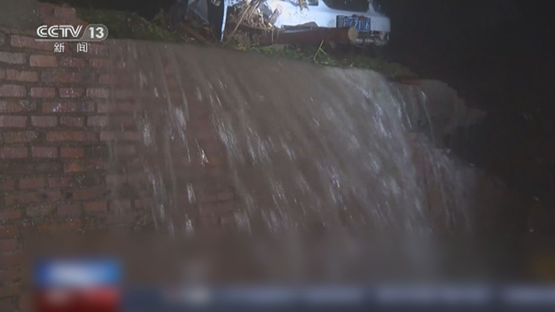 北京河北強降雨釀20死 習近平指示全力搜救