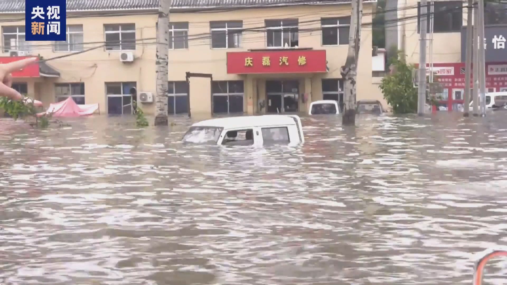 河北提升省級自然災害救助應急預案響應至二級