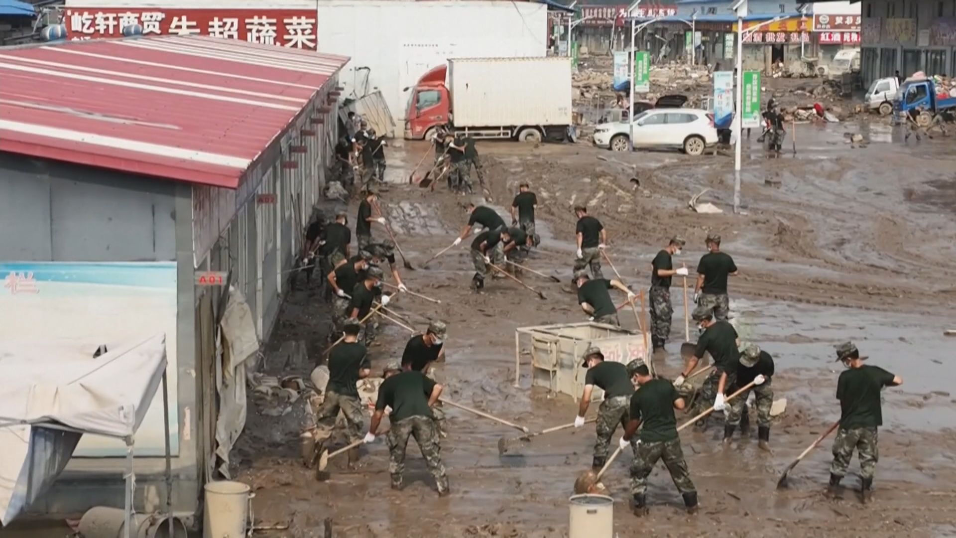 北京洪災造成最少三十三人死亡 十八人失蹤