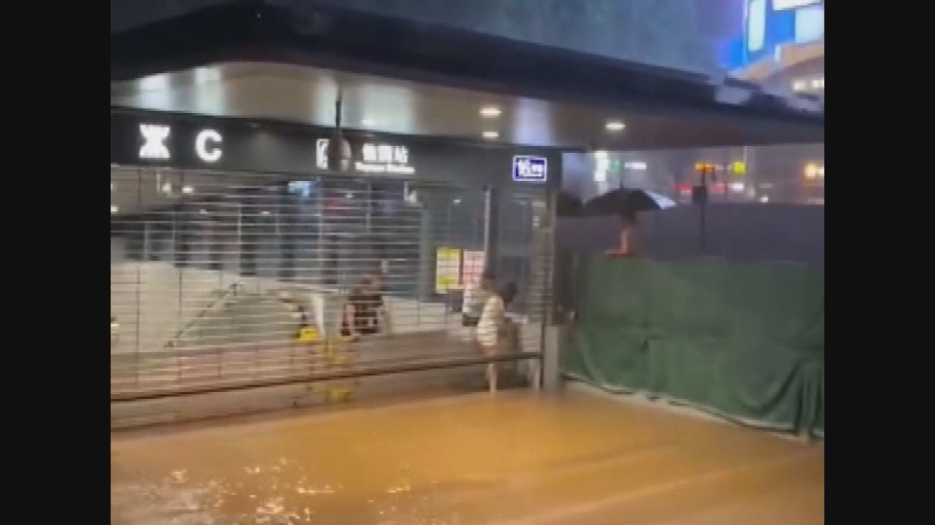 料廣東強降雨將維持一段時間