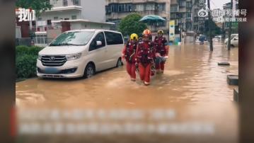 廣東多地下暴雨 韶關轉移八百多人到安全地方