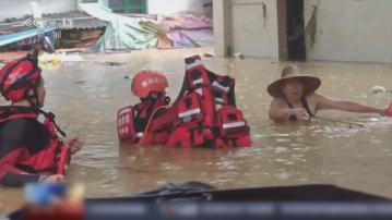 內地南方持續暴雨 廣西多條河流水位超警戒