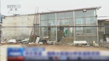 河北保定市易縣24小時降一年總雨量　多處道路房屋受損