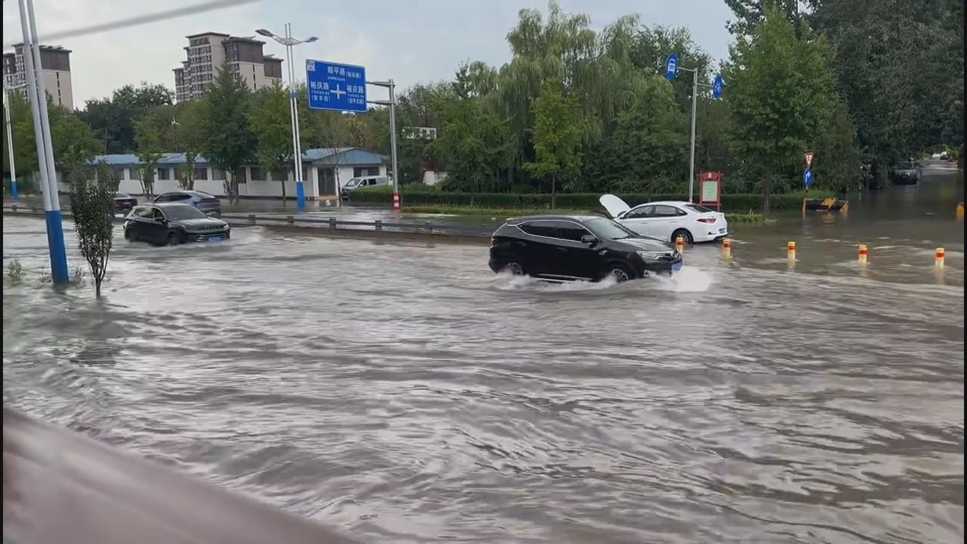 北京迎來強降雨　多地出現水浸