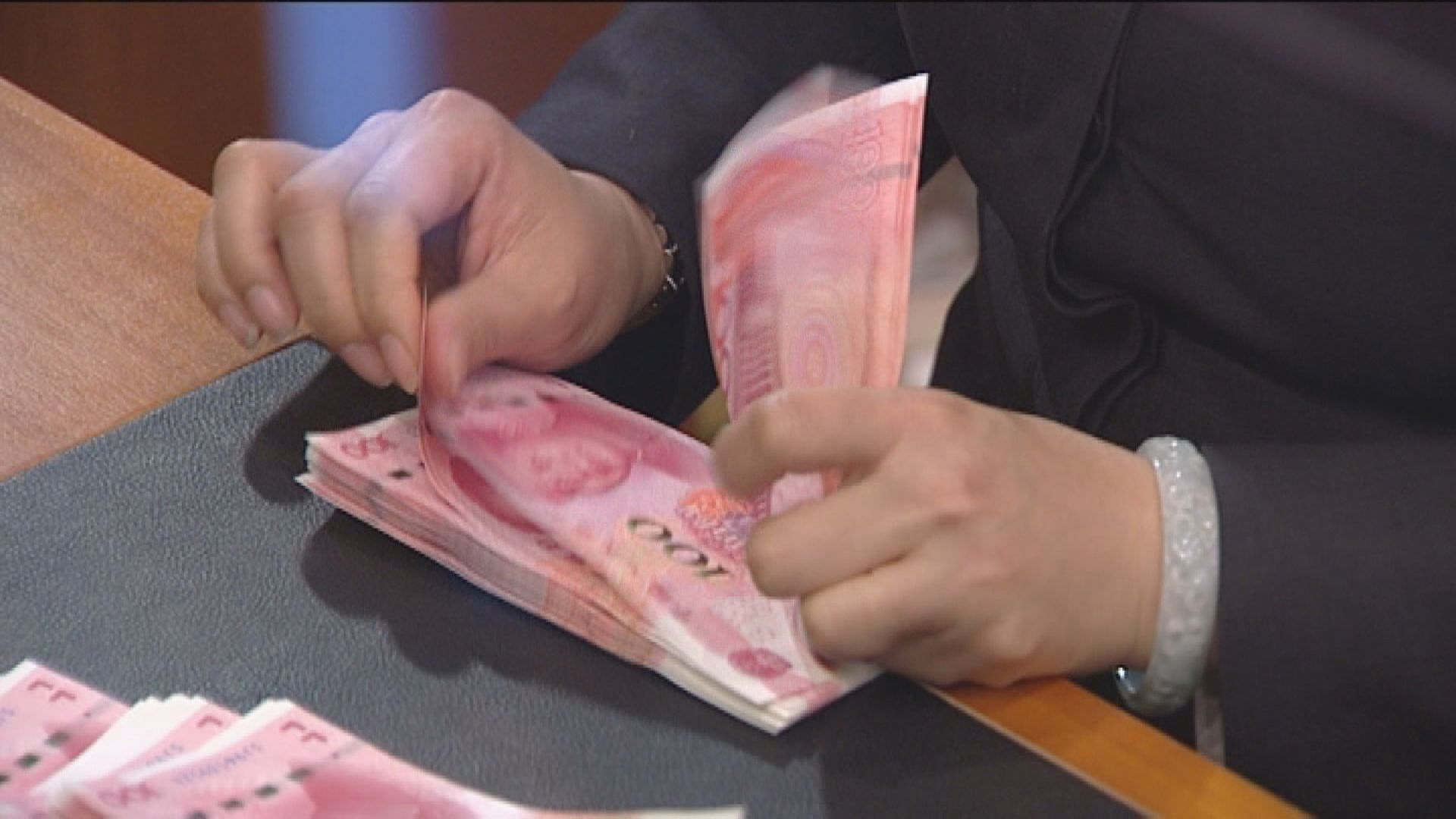 中證報評論：中國市場利率短期不會快速上升