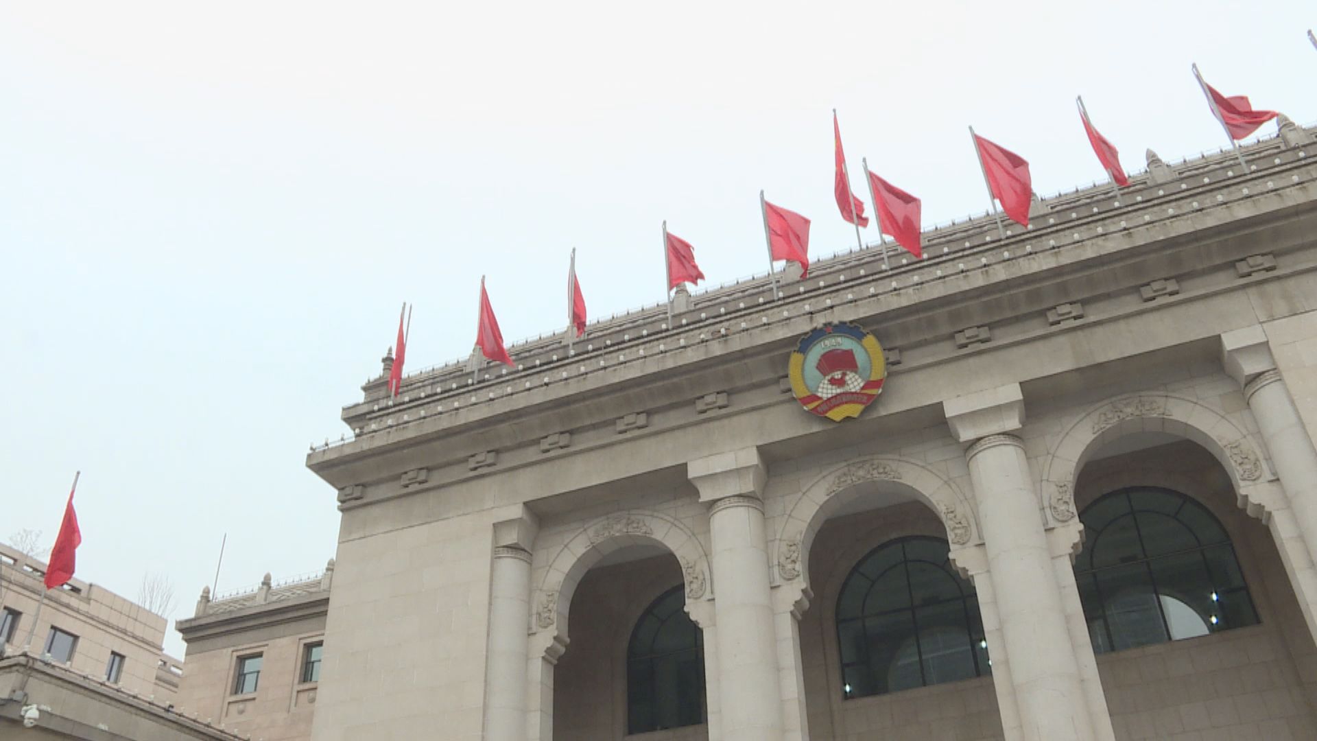 全國人大及政協譴責美國國會通過香港自治法案