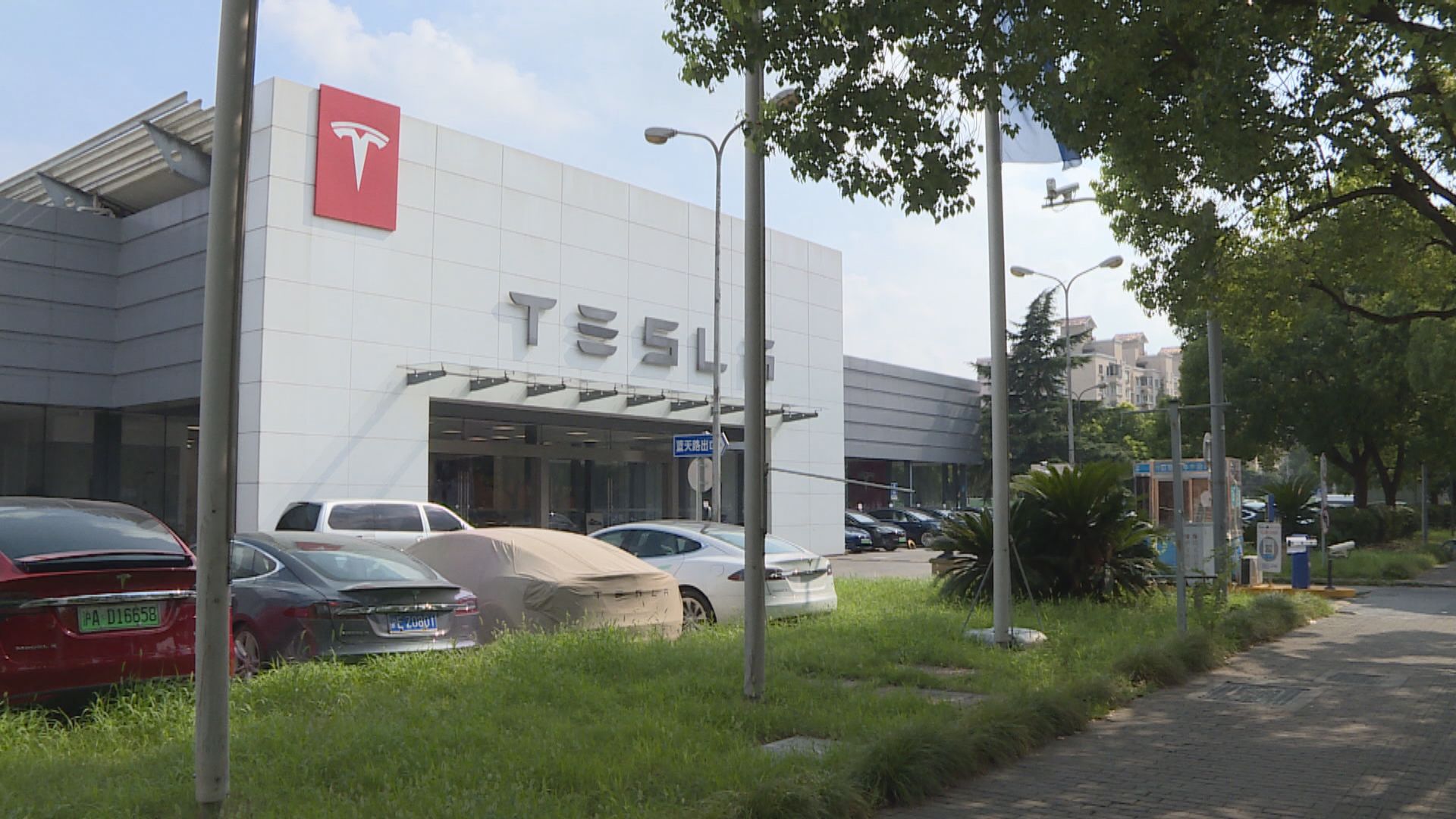Tesla、小米等召回內地數百萬架電動車　改善車門把手缺陷造成逃生困難