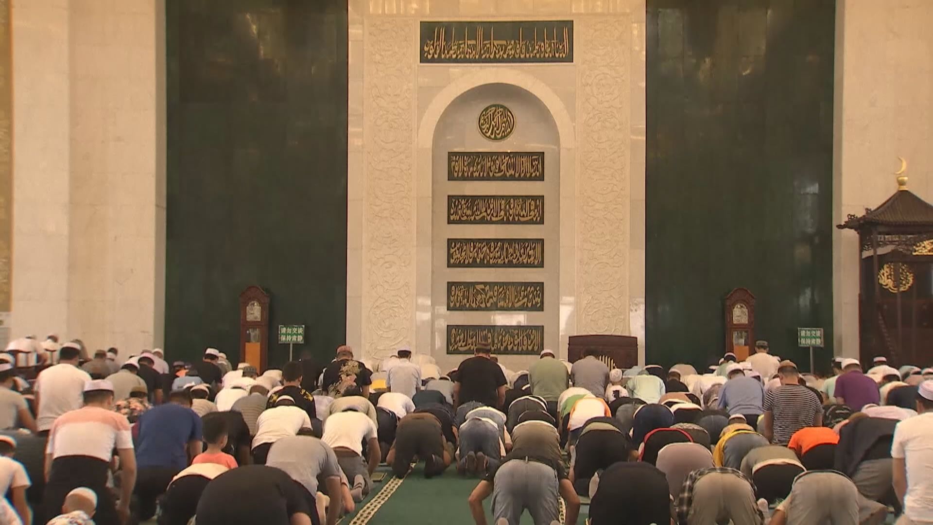 美國將中國等九個國家列宗教自由特別關切國