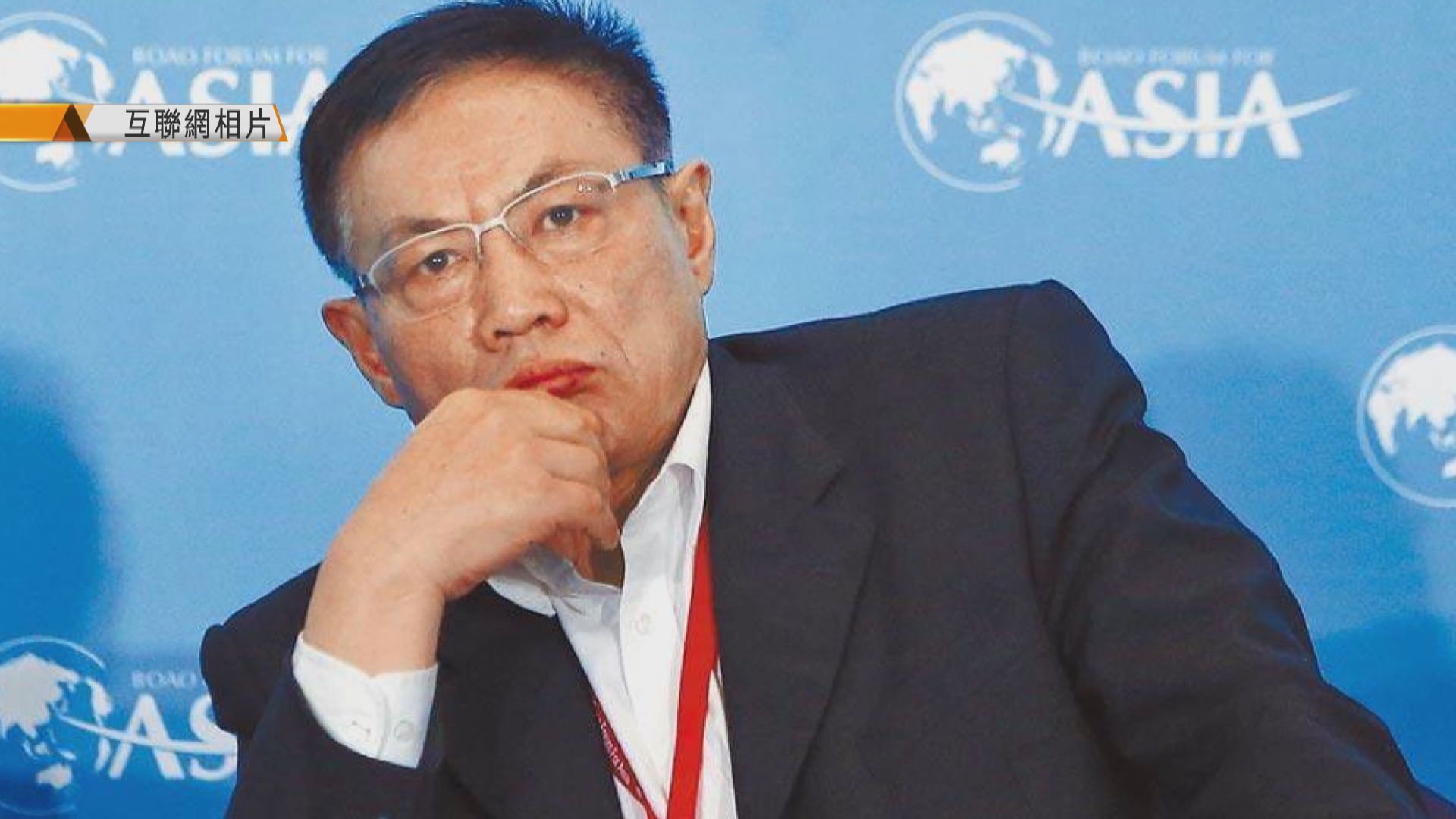 北京市華遠集團任志強涉違法違紀　被開除黨籍