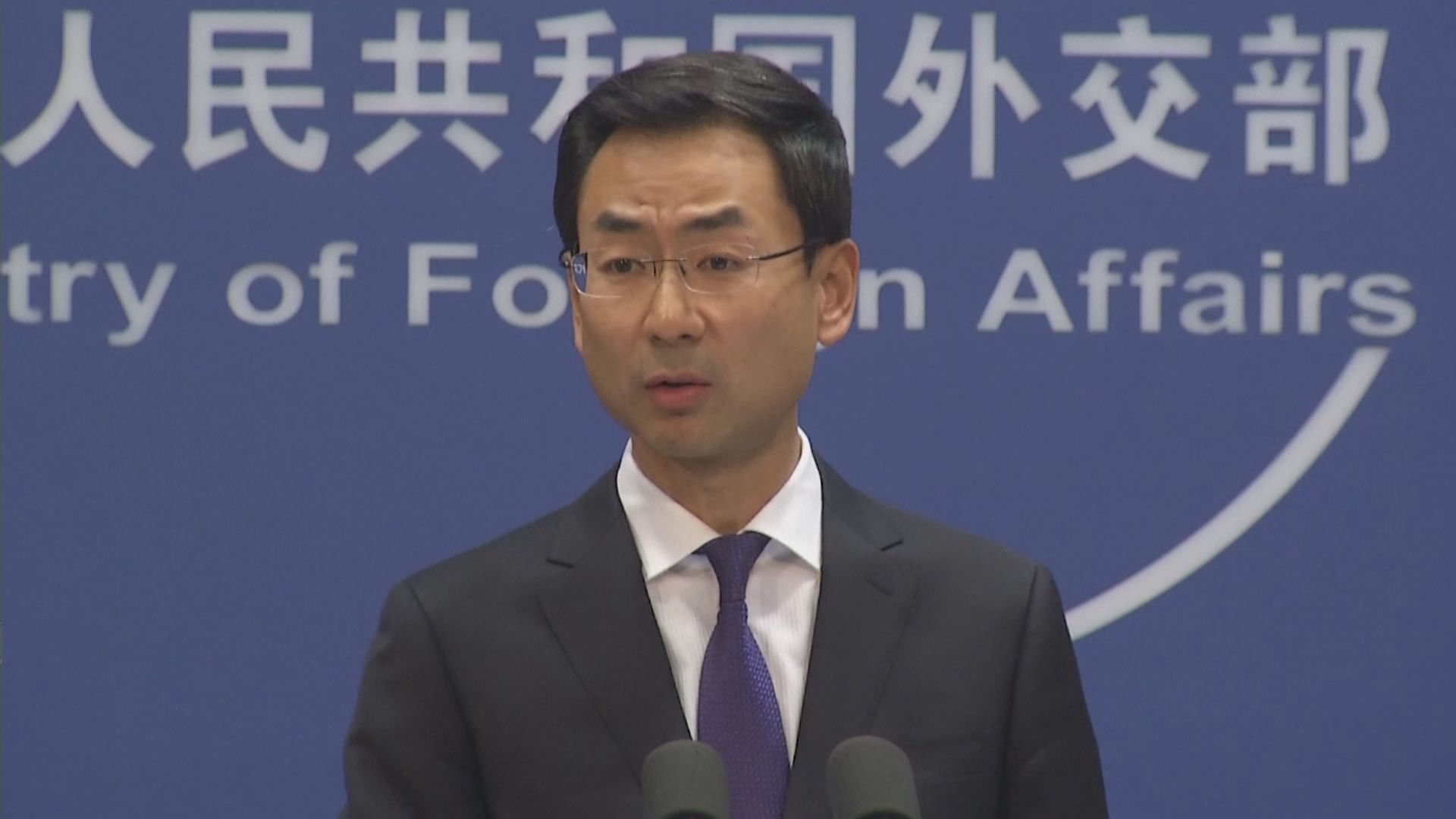 外交部：美國應對國與國之間交流有自信