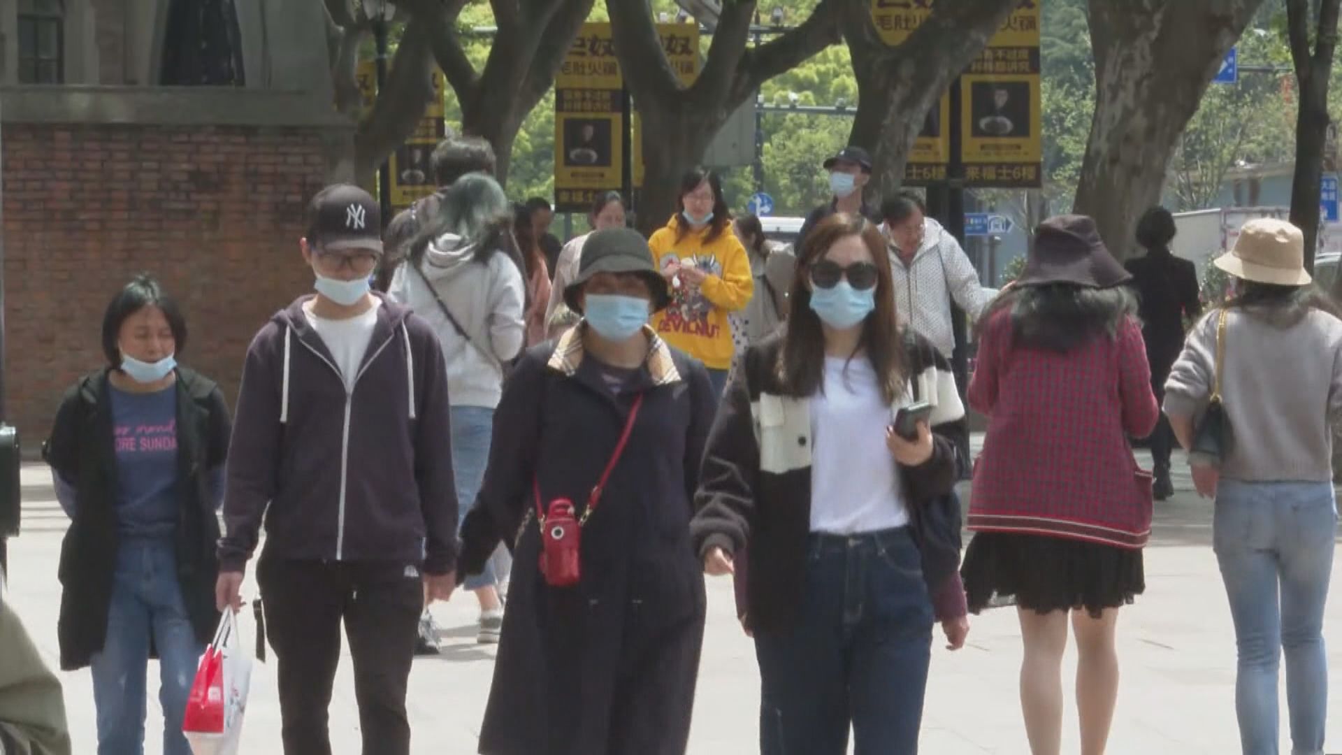 內地發表《國家人權行動計劃》　將廣泛開展人權教育