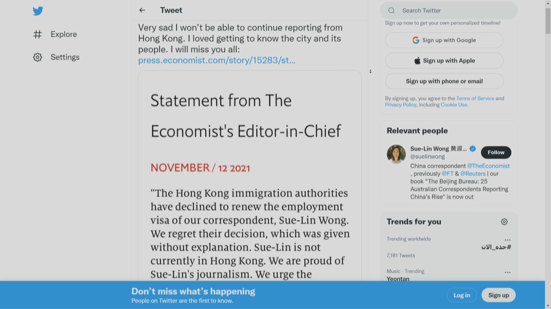 《經濟學人》記者駐港簽證不獲續批　外交部指簽證事務是一國主權