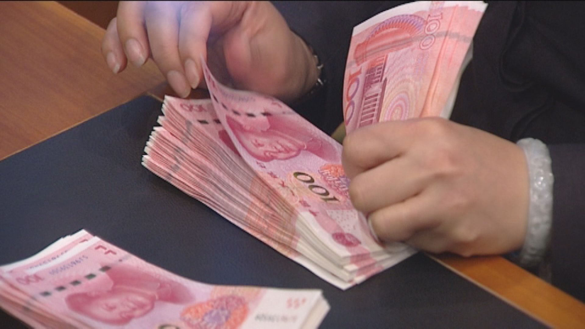 內地7月外匯儲備增至逾3.1萬億美元　增幅逾一年半來最大