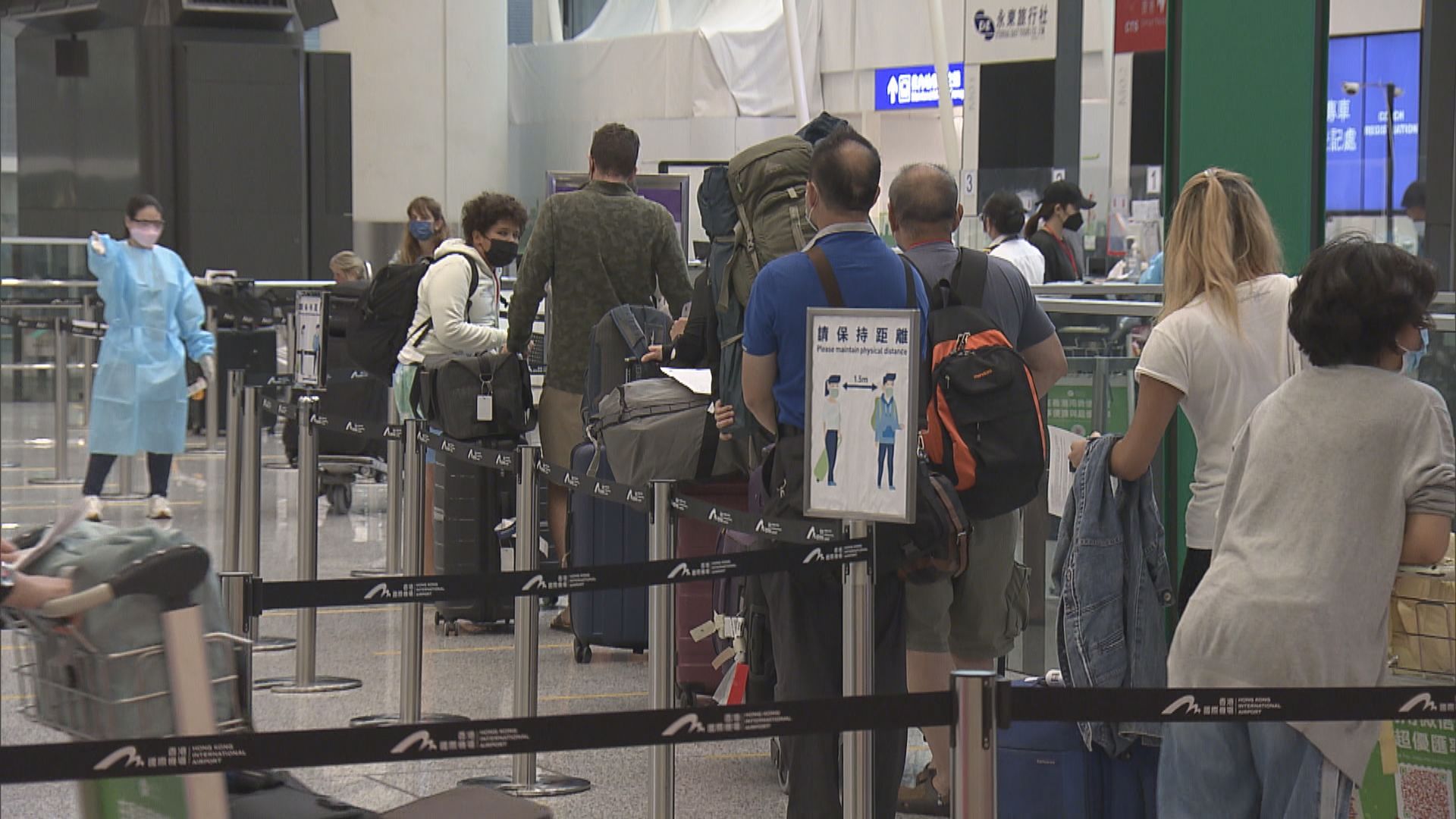 廣東省以外地區回港要檢疫　內地港人批政策不合理