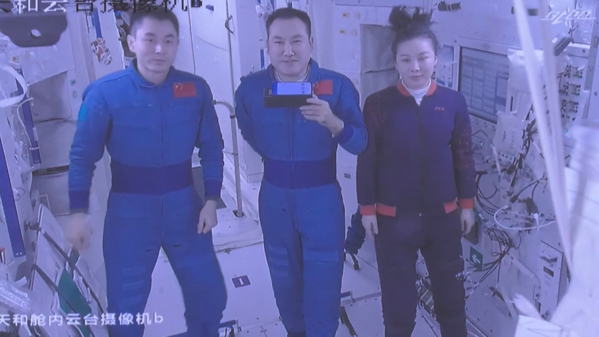 神舟十三號飛船與天和核心艙分離　稍後於內蒙著陸