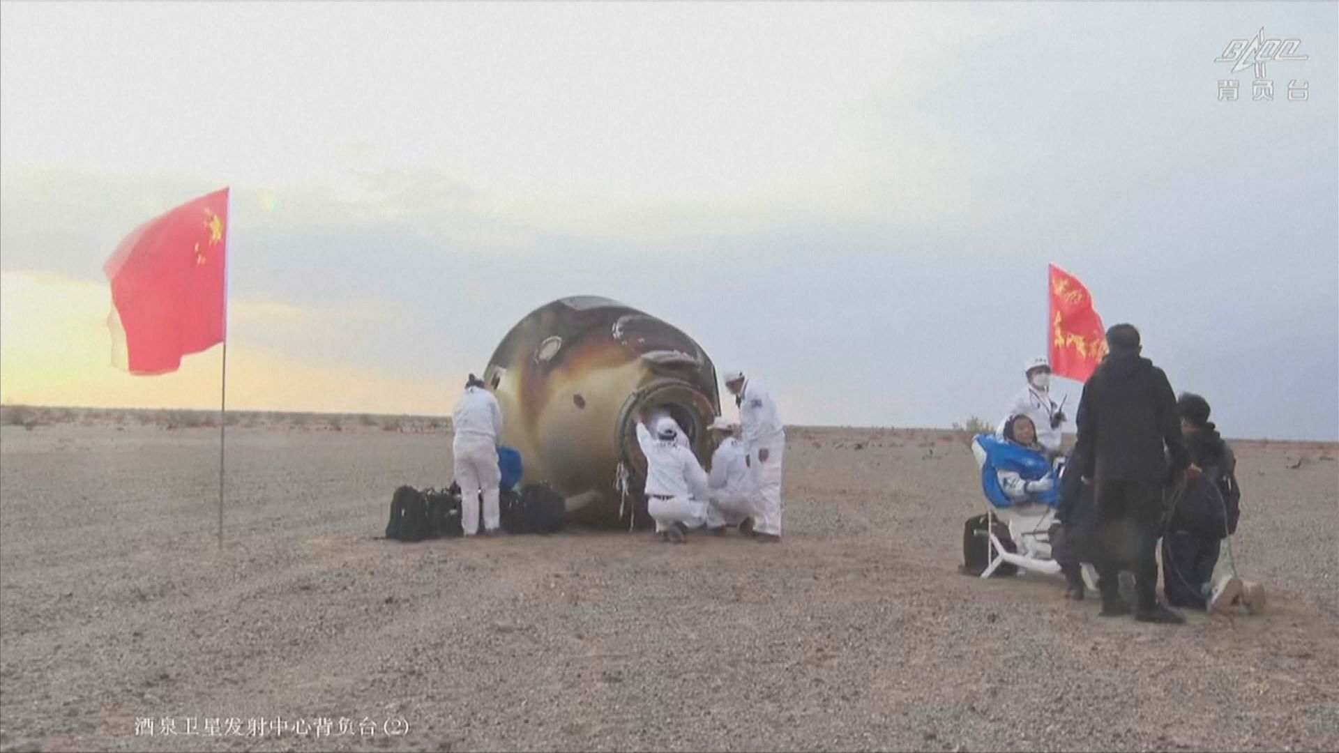 神十五太空人順利出艙 載人飛行任務圓滿成功