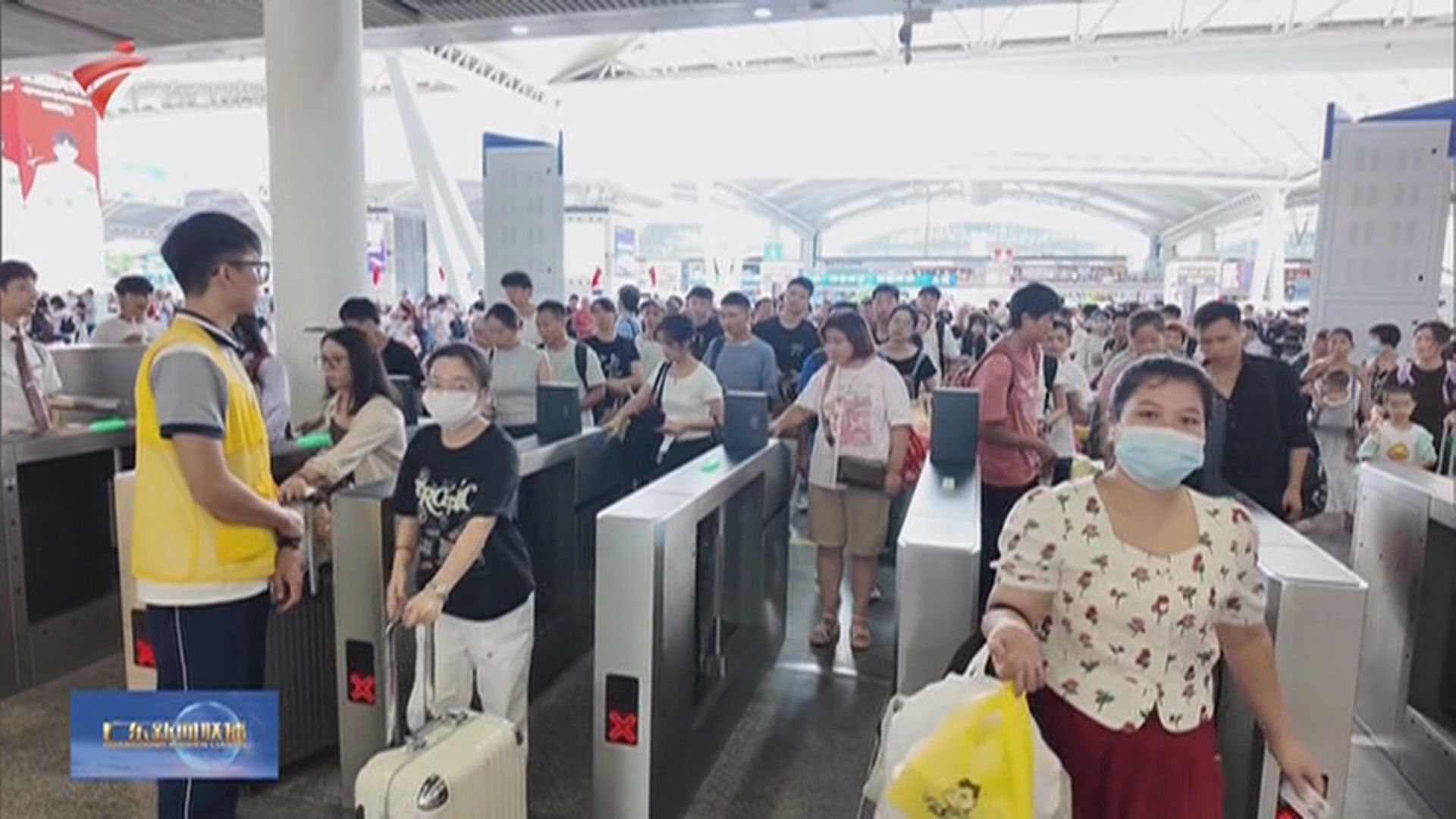 國慶黃金周｜內地整個長假累計逾24億人次 跨區域流動　創歷史新高(林靜儀報道)