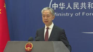 外交部︰120多國積極評價中國人權事業成就