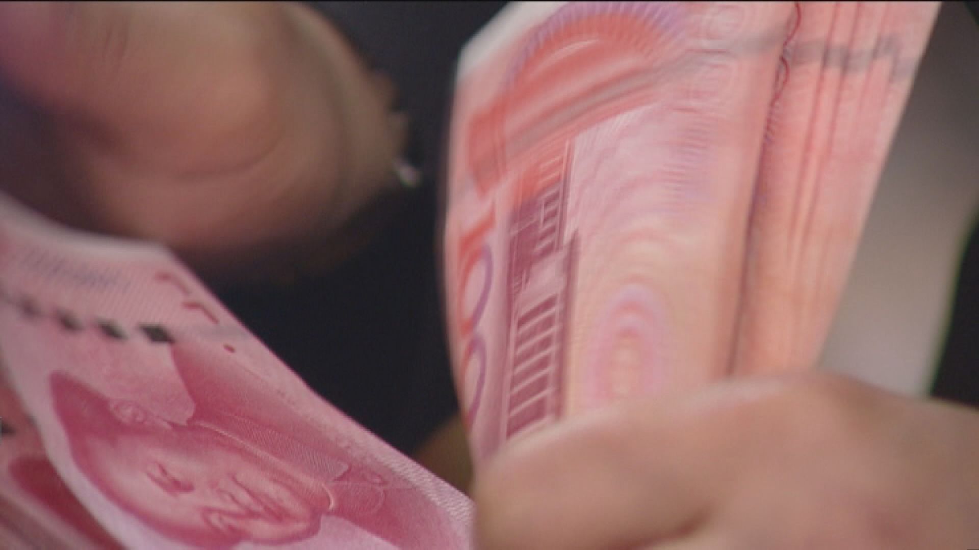 經參評論：人民幣很大機會守住7算關口