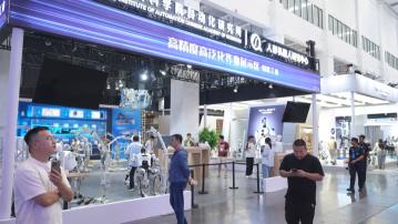 2025世界機械人大會周五在北京開幕　展出逾百件新產品